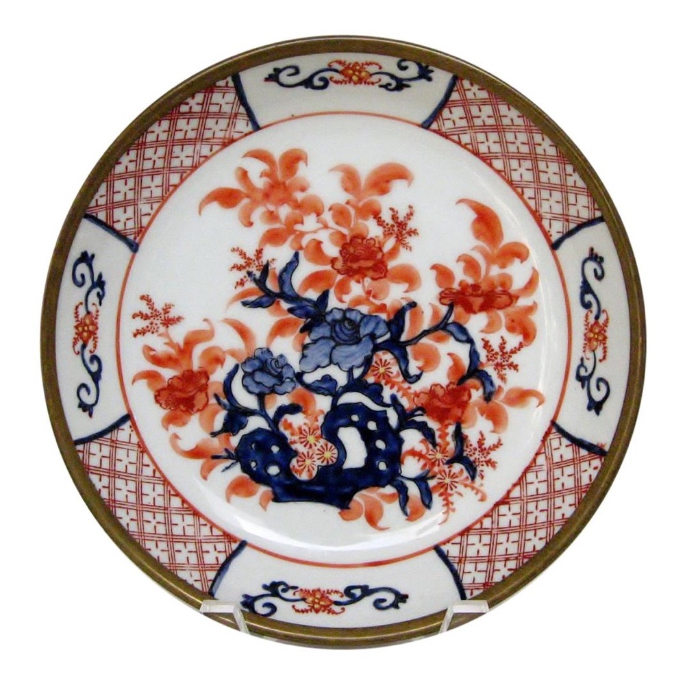 Rare Vintage Japanese Porcelain in Brass Bowl